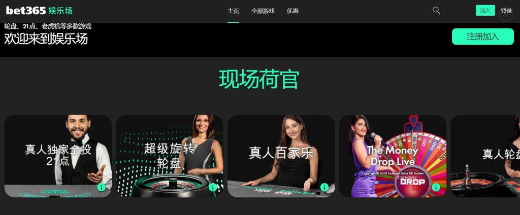 CQ9电子真人娱乐场